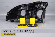 Ремкомплект крепления корпуса фар Lexus RX XU30 (2003-2009) левый – 2 ед.