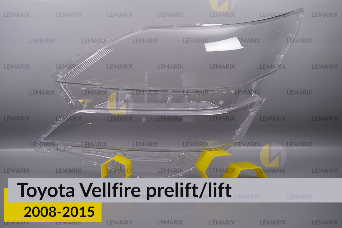 Стекло фары Toyota Vellfire (2008-2015) дорест/рест левое