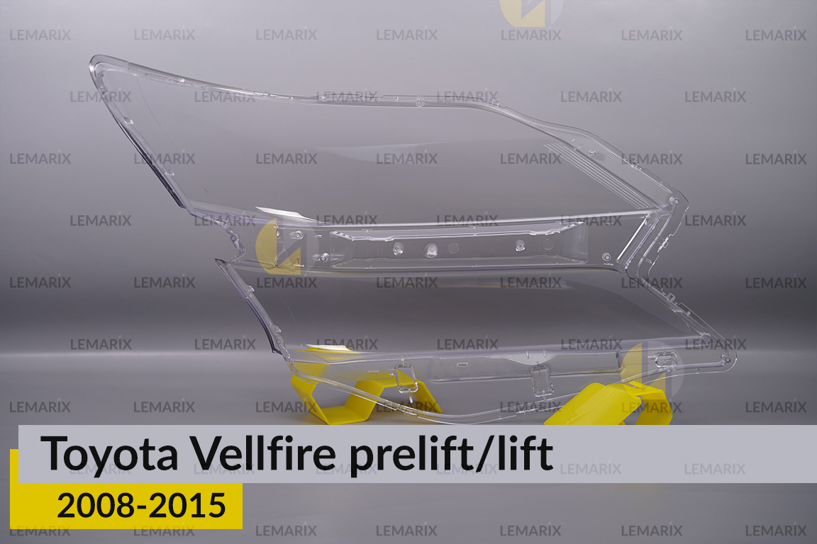 Скло фари Toyota Vellfire (2008-2015) дорест/рест ліве