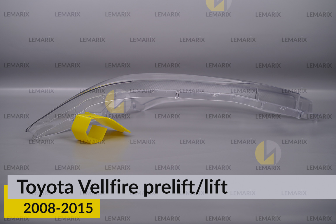 Скло фари Toyota Vellfire (2008-2015) дорест/рест ліве