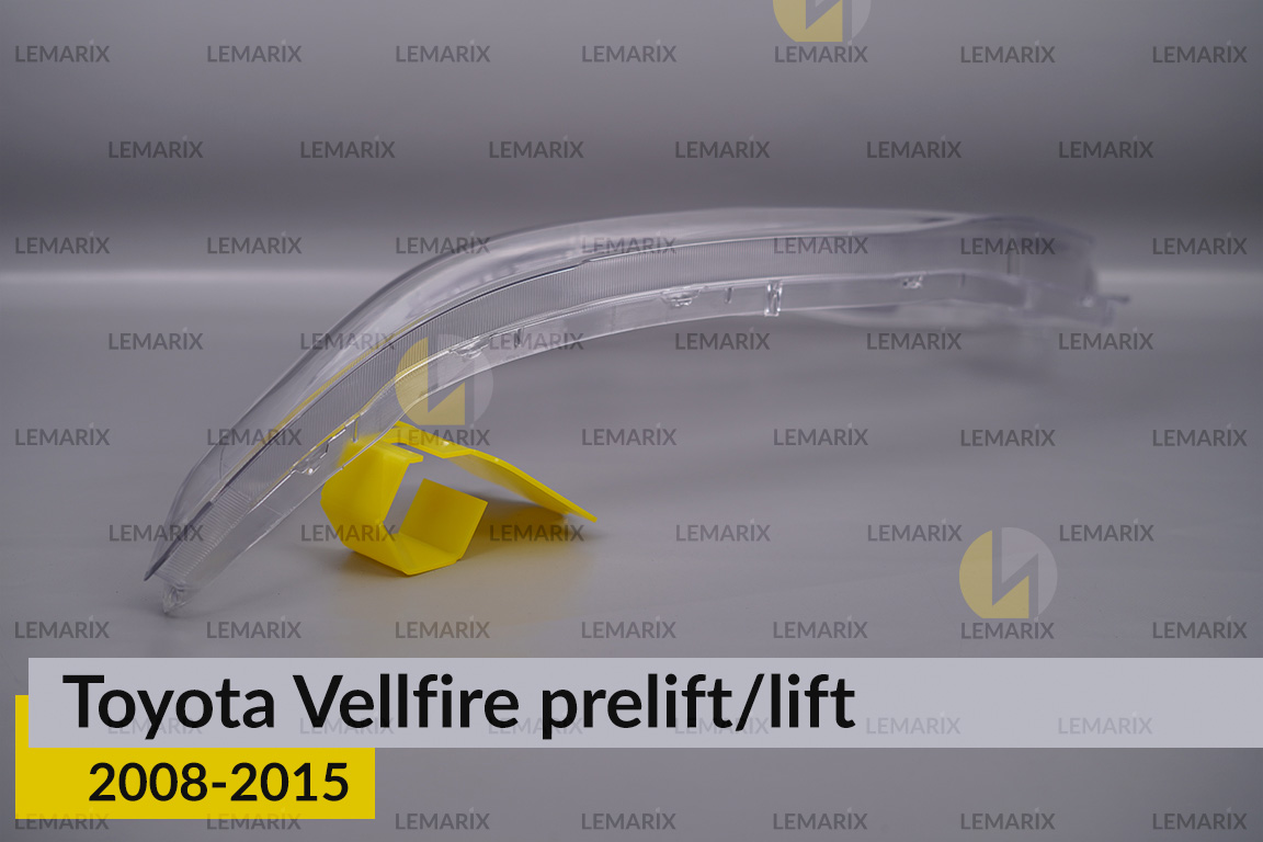 Скло фари Toyota Vellfire (2008-2015) дорест/рест ліве