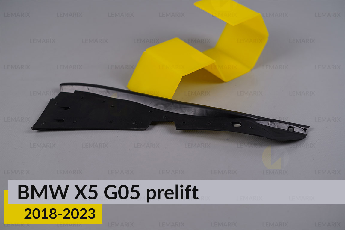 Ущільнювач фари BMW X5 G05 (2018-2023) дорест лівий