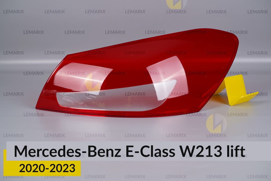 Скло заднього ліхтаря зовнішнє в крилі Mercedes-Benz E-Class W213 (2020-2023) рест праве
