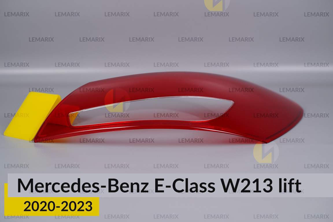Скло заднього ліхтаря зовнішнє в крилі Mercedes-Benz E-Class W213 (2020-2023) рест праве