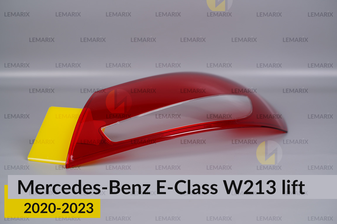 Скло заднього ліхтаря зовнішнє в крилі Mercedes-Benz E-Class W213 (2020-2023) рест праве
