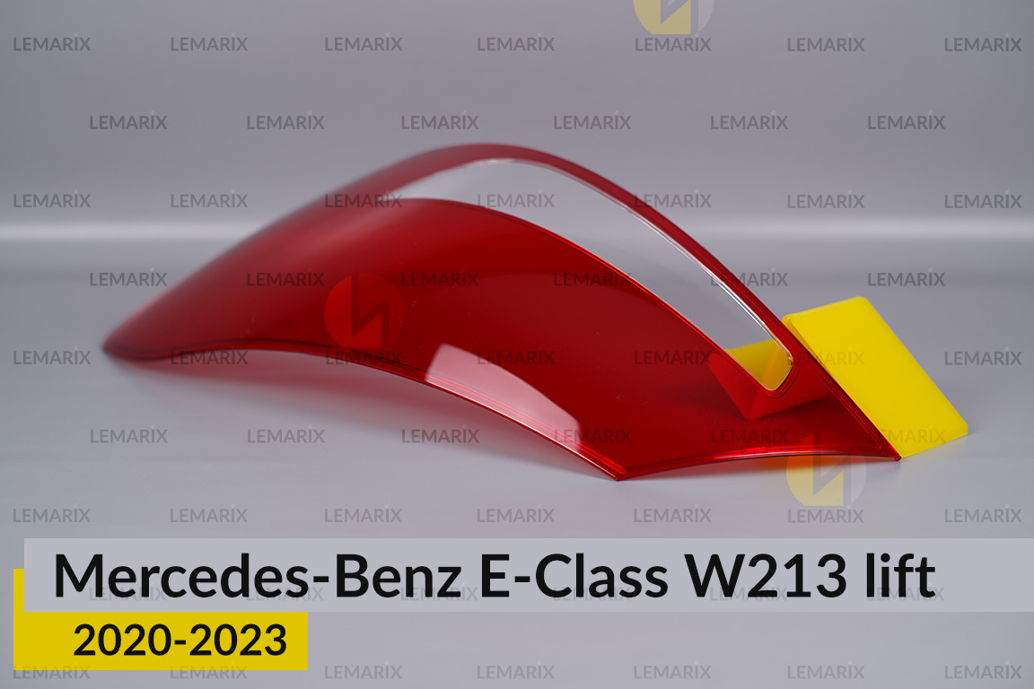 Скло заднього ліхтаря зовнішнє в крилі Mercedes-Benz E-Class W213 (2020-2023) рест праве
