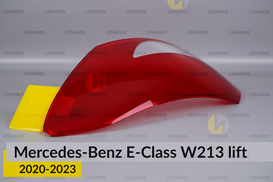 Скло заднього ліхтаря зовнішнє в крилі Mercedes-Benz E-Class W213 (2020-2023) рест праве