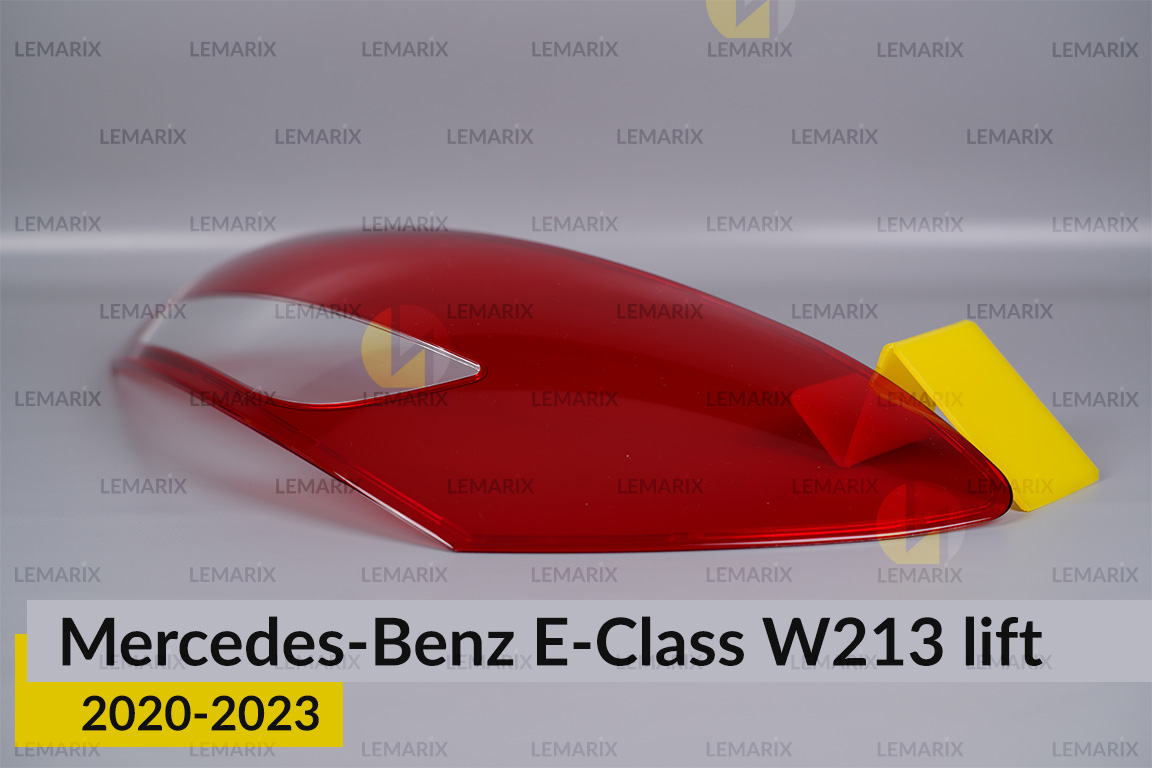Скло заднього ліхтаря зовнішнє в крилі Mercedes-Benz E-Class W213 (2020-2023) рест праве