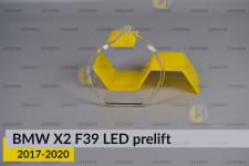Кільце світловод фари BMW X2 F39 LED (2017-2020) дорест мале внутрішнє праве
