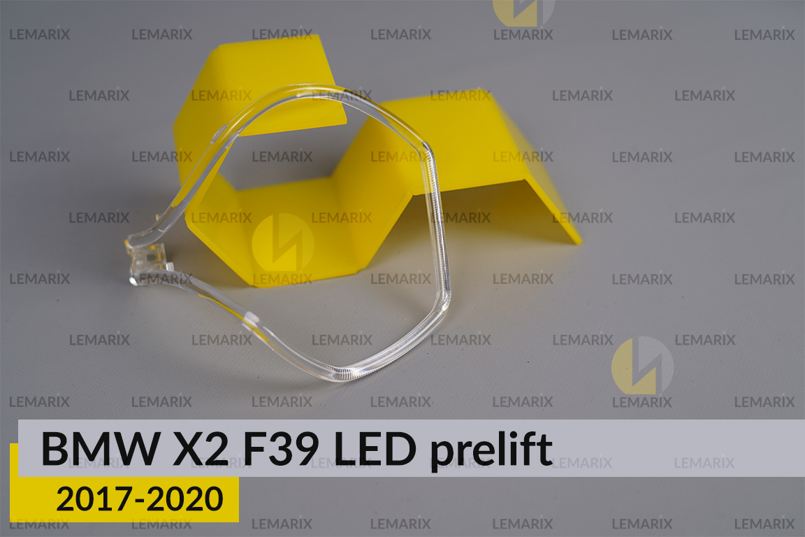 Кільце світловод фари BMW X2 F39 LED (2017-2020) дорест мале внутрішнє праве