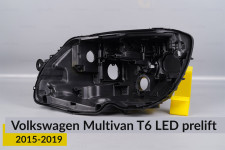 Корпус фари VW Volkswagen Multivan T6 LED (2015-2019) дорест лівий