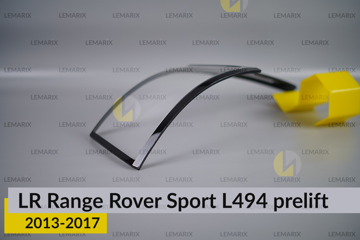Скло заднього ліхтаря Land Rover Range Rover Sport L494 (2013-2017) дорест праве