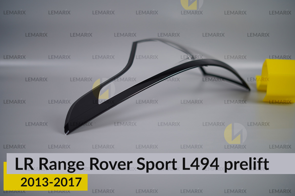 Скло заднього ліхтаря Land Rover Range Rover Sport L494 (2013-2017) дорест праве
