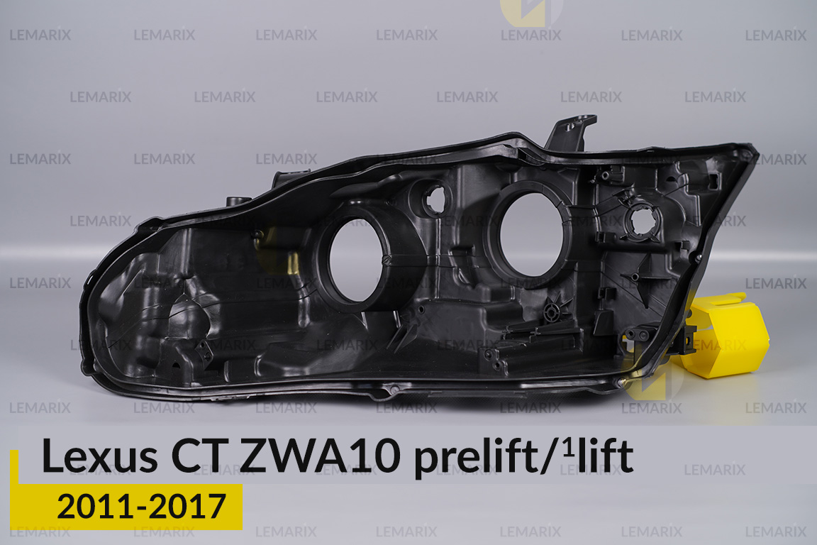 Корпус фари Lexus CT ZWA10 (2011-2017) дорест/1 рест лівий