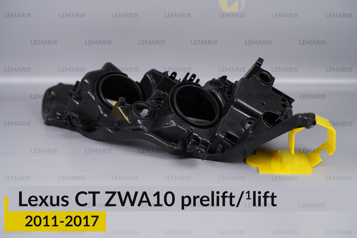 Корпус фари Lexus CT ZWA10 (2011-2017) дорест/1 рест лівий