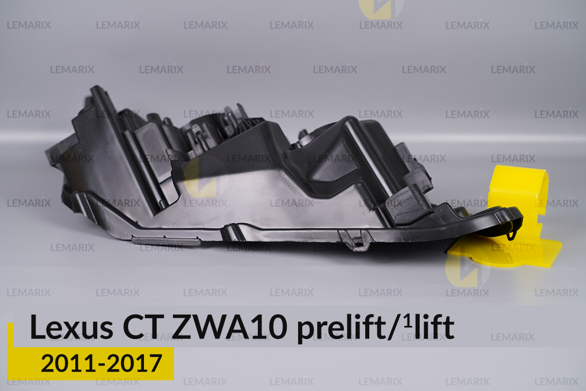 Корпус фари Lexus CT ZWA10 (2011-2017) дорест/1 рест лівий