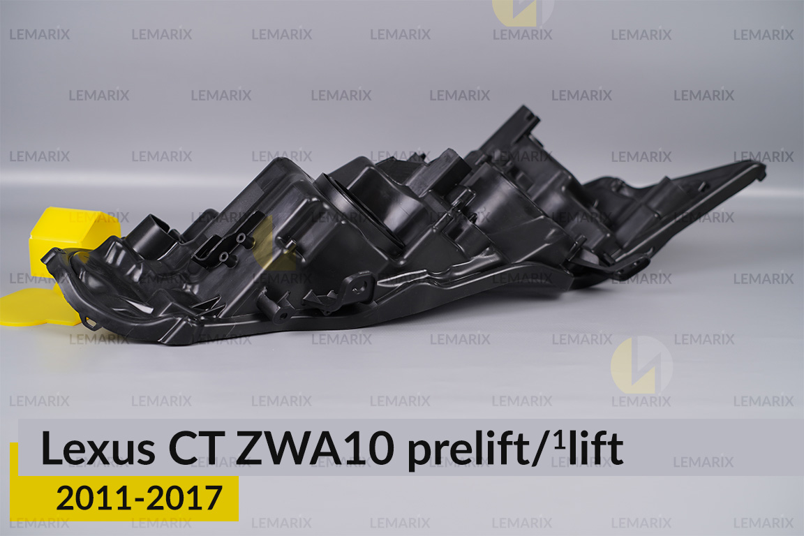 Корпус фари Lexus CT ZWA10 (2011-2017) дорест/1 рест лівий
