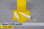 Коректор фари BMW 5 E39 (1995-2000) дорест лівий/правий
