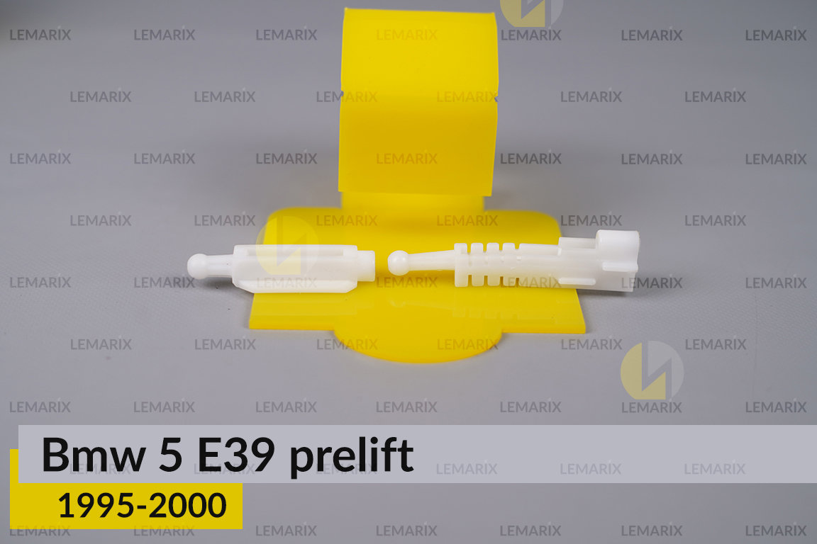 Коректор фари BMW 5 E39 (1995-2000) дорест лівий/правий