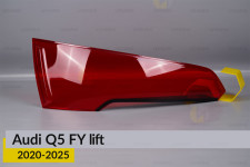 Скло заднього ліхтаря Audi Q5 FY (2020-2025) рест ліве
