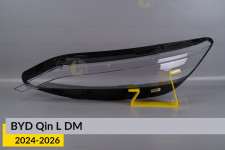Скло фари BYD Qin L DM (2024-2026) ліве