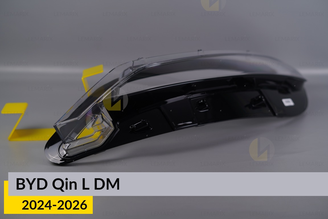 Скло фари BYD Qin L DM (2024-2026) ліве