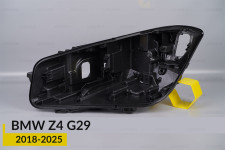 Корпус фари BMW Z4 G29 (2018-2025) лівий