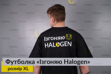 Футболка Изгоняю Halogen XL