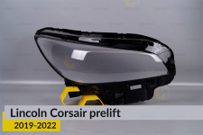 Скло фари Lincoln Corsair (2019-2022) дорест праве
