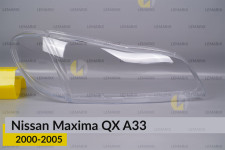Скло фари Nissan Maxima QX A33 (2000-2005) праве