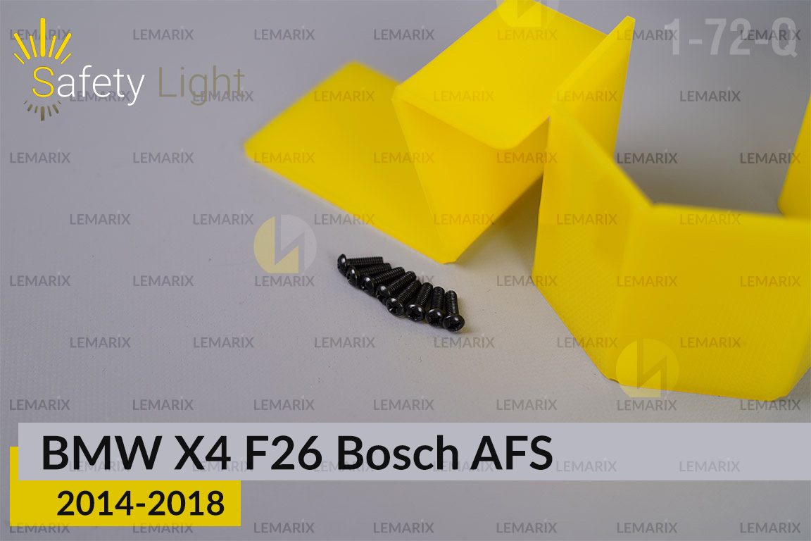Перехідна рамка для BMW X4 F26 Bosch AFS (2014-2018)