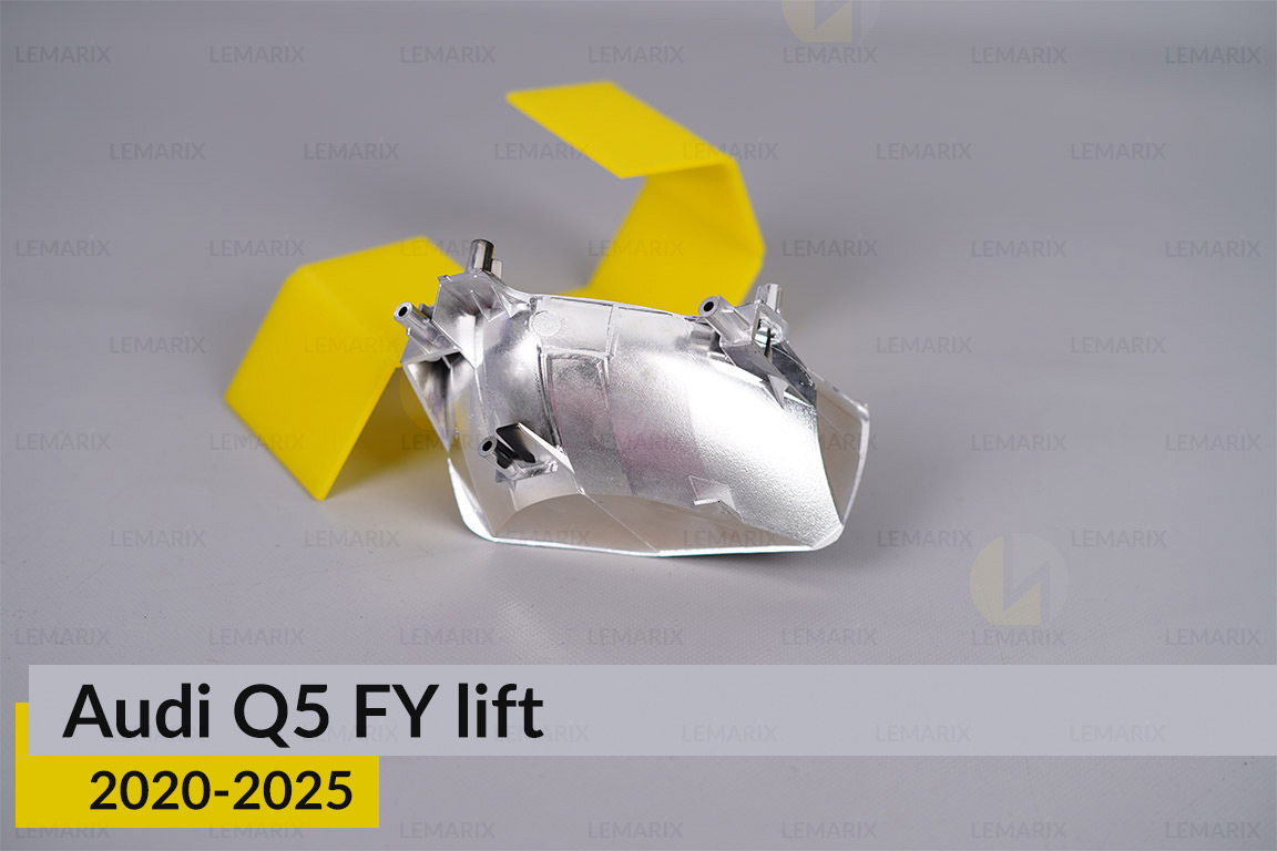 Хромированный абажур фары Audi Q5 FY (2020-2025) рест правый
