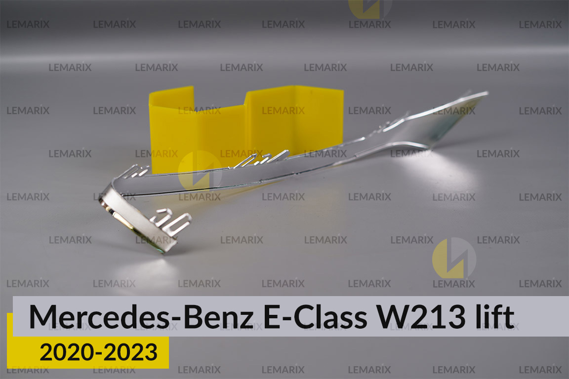 Хромована декоративна маска над світловодом Mercedes-Benz E-Class W213 (2020-2023) рест права