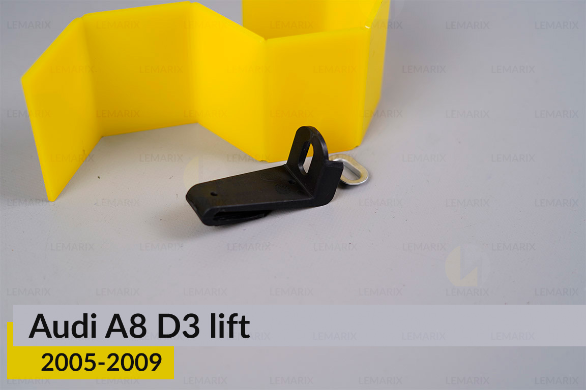 Ремкомплект кріплення корпуса фар кронштейн Audi A8 D3 (2005-2009) рест лівий/правий – 1 од.