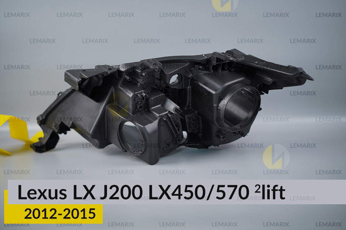 Корпус фари Lexus LX J200 LX450/570 (2012-2015) 2 рест правий