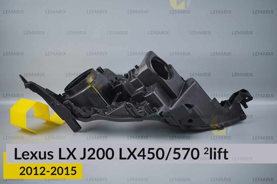Корпус фари Lexus LX J200 LX450/570 (2012-2015) 2 рест правий