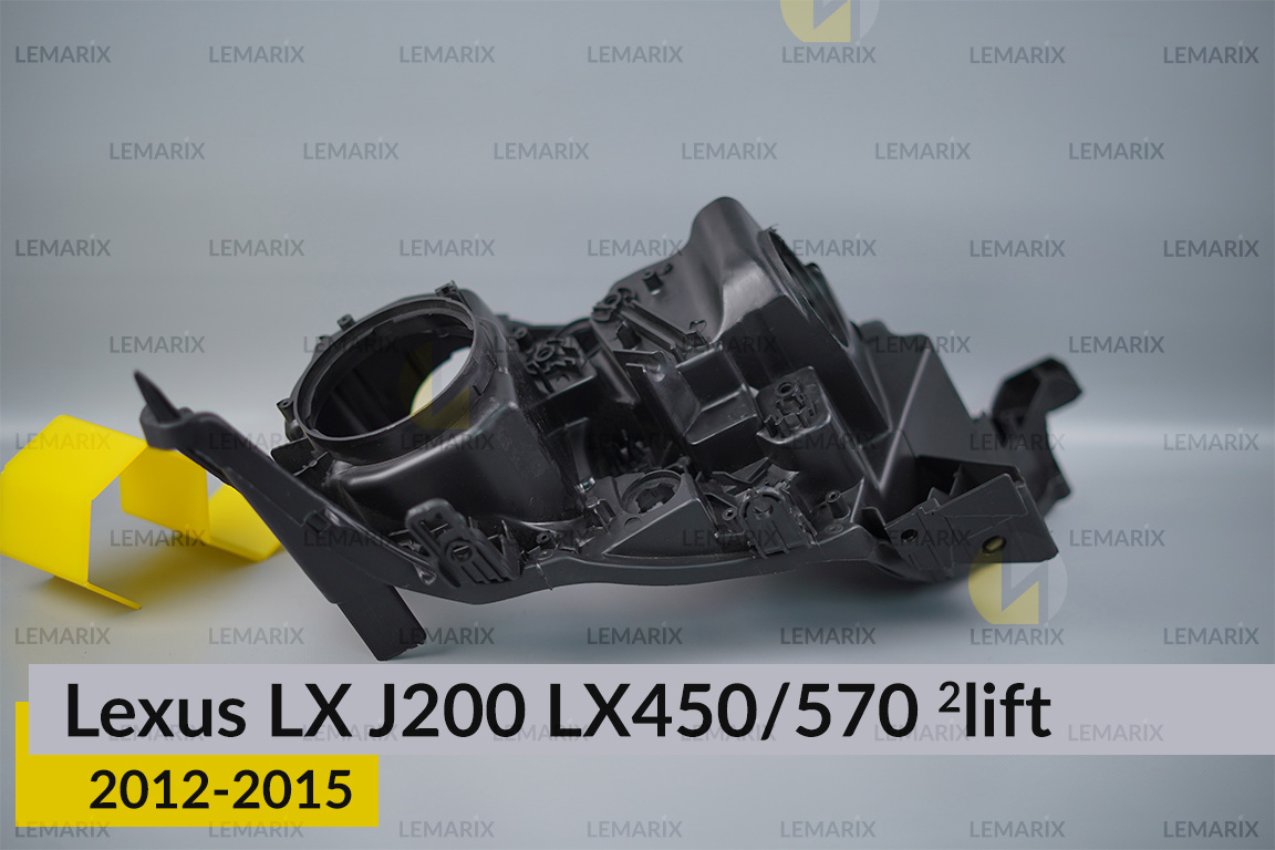 Корпус фари Lexus LX J200 LX450/570 (2012-2015) 2 рест правий