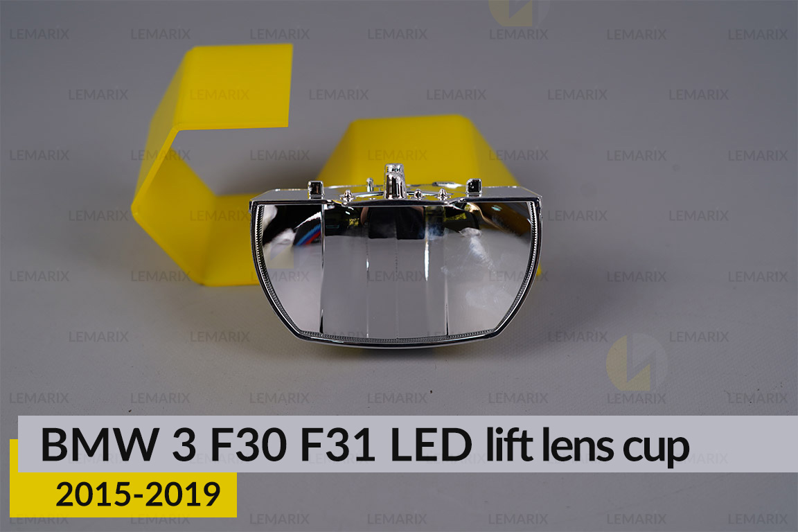 Хромована декоративна чаша велика BMW 3 F30 F31 LED (2015-2019) рест права