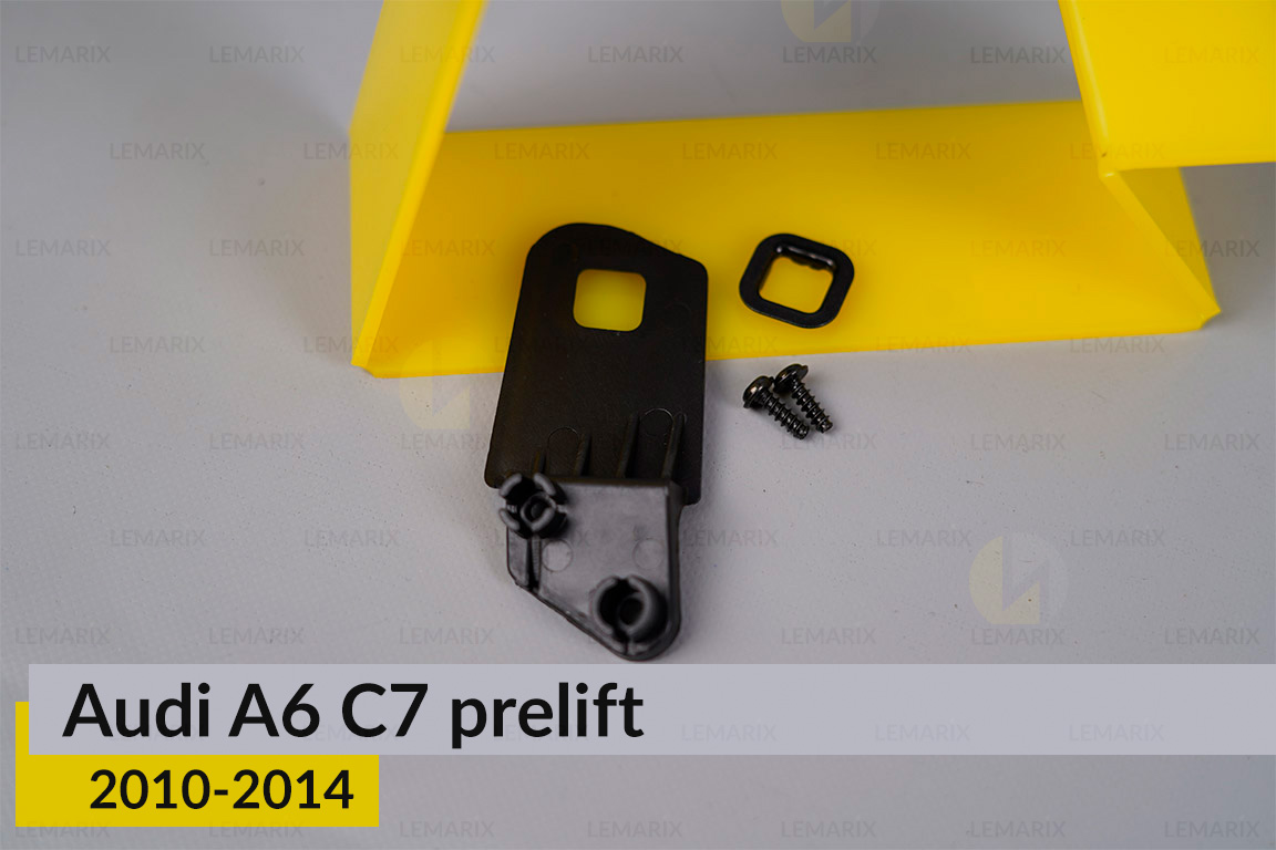 Ремкомплект кріплення корпуса фар Audi A6 C7 (2010-2014) дорест лівий – 1 од.