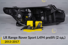 Ремкомплект кріплення корпуса фар Land Rover Range Rover Sport L494 (2013-2017) дорест правий – 2 од.