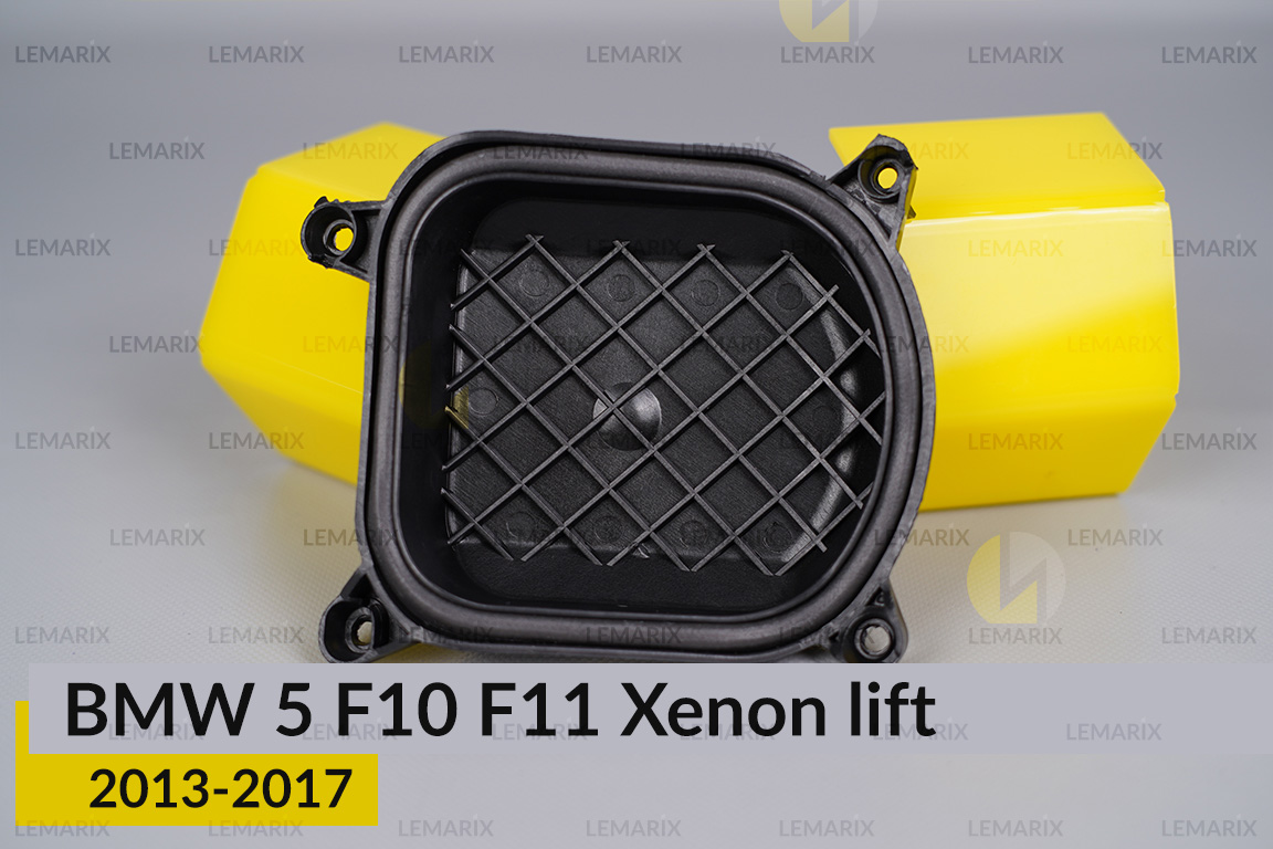 Кришка ковпак заглушка фари BMW 5 F10 F11 Xenon (2013-2017) рест ліва