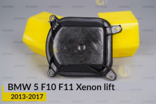 Кришка ковпак заглушка фари BMW 5 F10 F11 Xenon (2013-2017) рест ліва