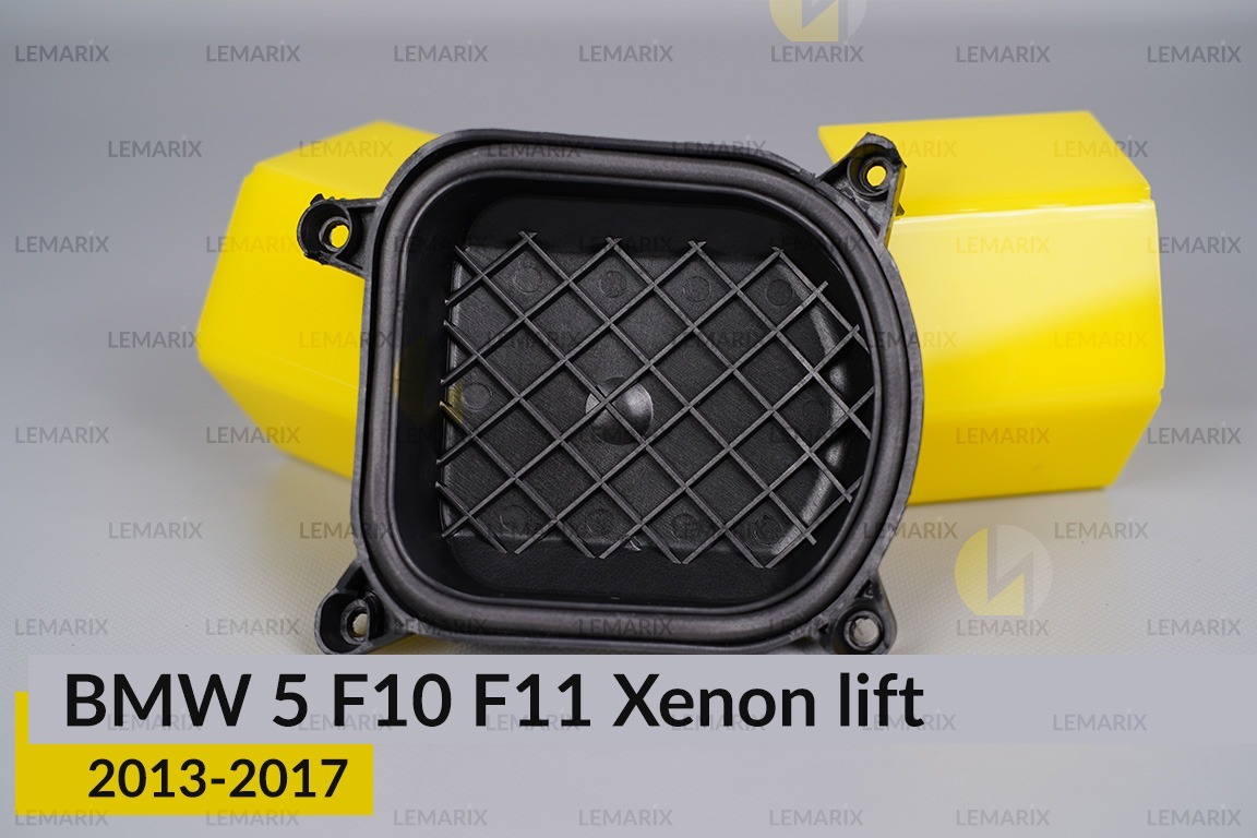 Кришка ковпак заглушка фари BMW 5 F10 F11 Xenon (2013-2017) рест ліва
