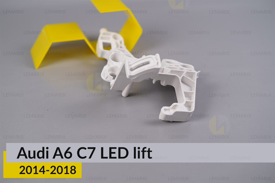 Внутрішній кронштейн фари дальнього Audi A6 C7 LED (2014-2018) рест лівий