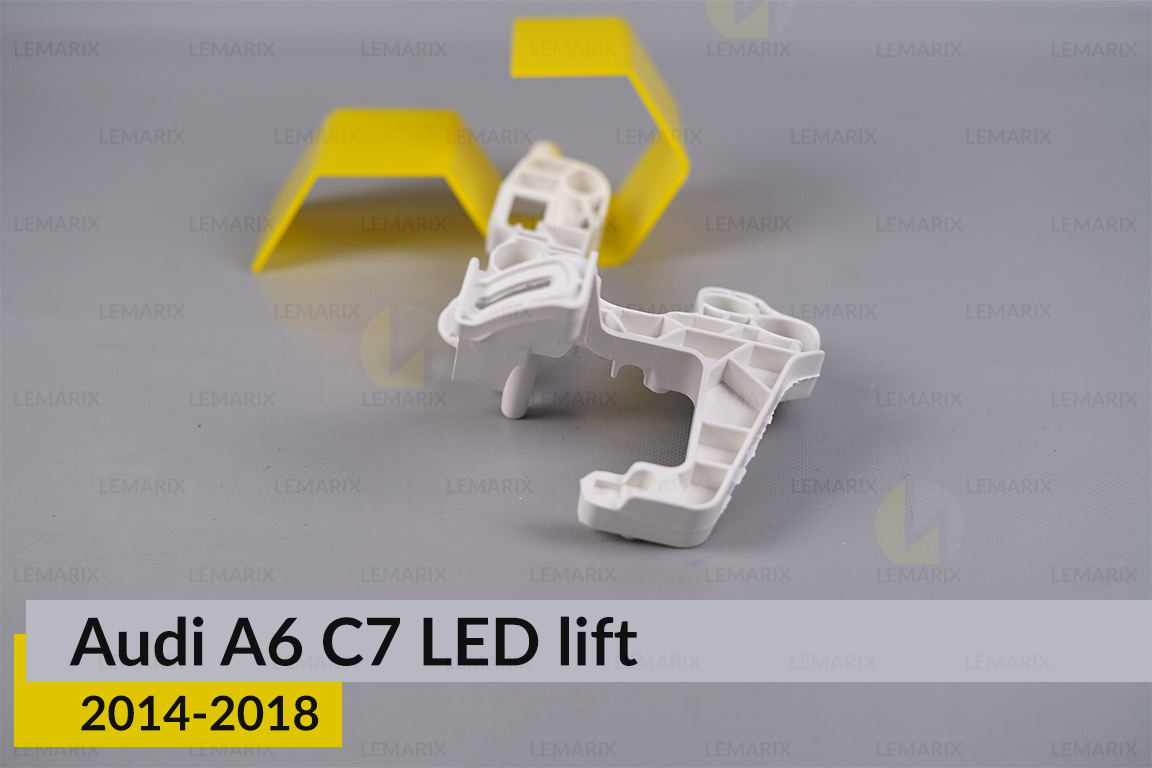 Внутрішній кронштейн фари дальнього Audi A6 C7 LED (2014-2018) рест лівий