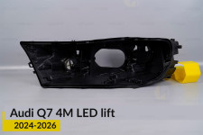 Корпус фары Audi Q7 4M LED (2024-2026) рест левый