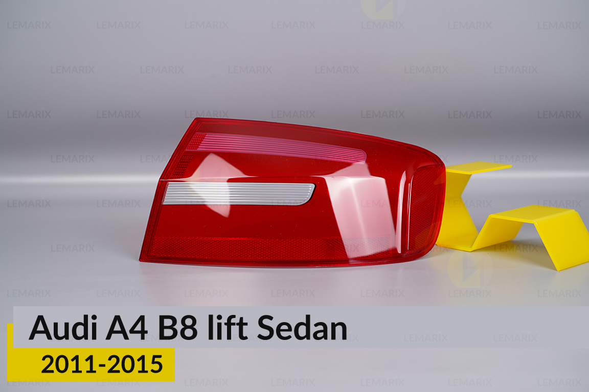 Скло заднього ліхтаря зовнішнє в крилі Audi A4 B8 Sedan (2011-2015) рест праве