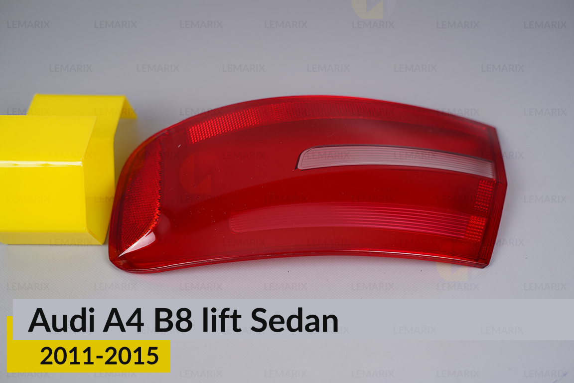 Скло заднього ліхтаря зовнішнє в крилі Audi A4 B8 Sedan (2011-2015) рест праве
