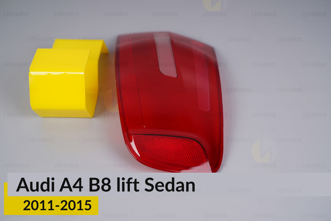 Скло заднього ліхтаря зовнішнє в крилі Audi A4 B8 Sedan (2011-2015) рест праве