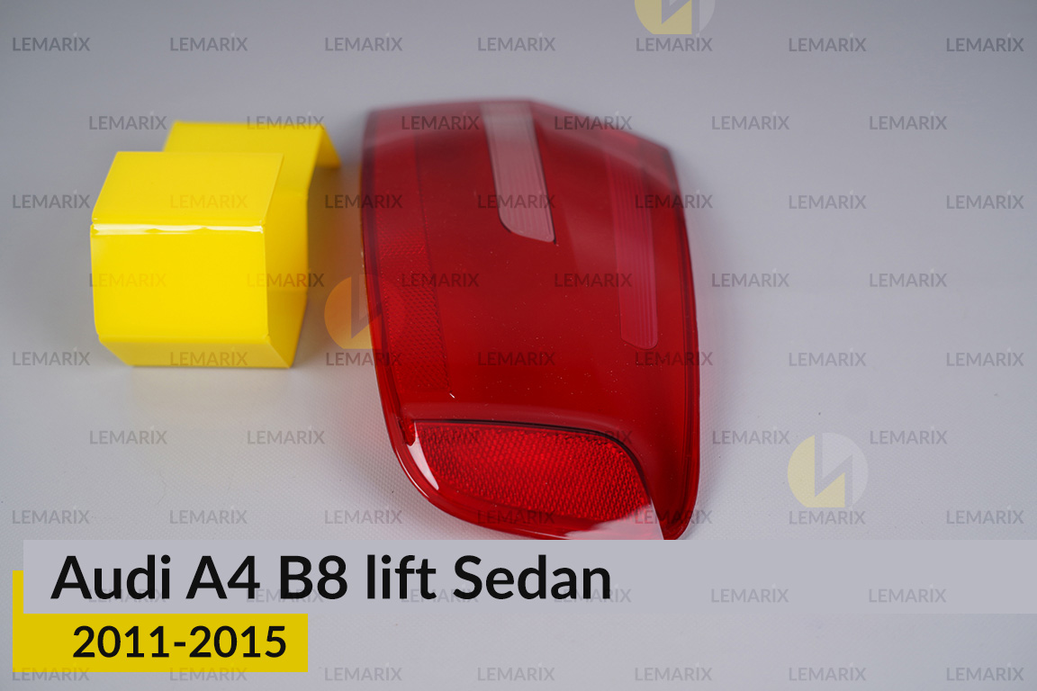 Скло заднього ліхтаря зовнішнє в крилі Audi A4 B8 Sedan (2011-2015) рест праве